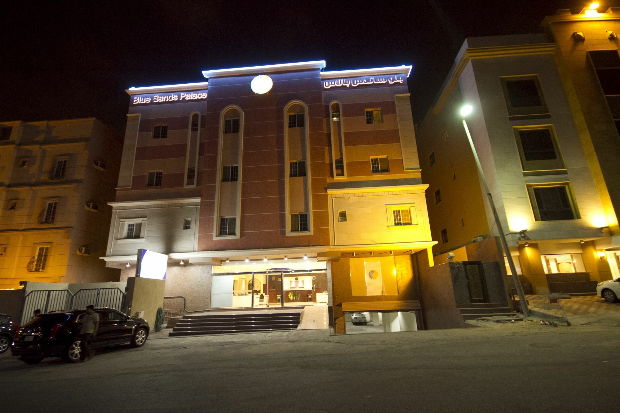 Blue Sands Palace Nadinah Εξωτερικό φωτογραφία